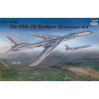 เป่าแตร01612 172ขนาด TU16 TU-16 TU-16K-26แบดเจอร์ G จีน H6เครื่องบินทิ้งระเบิดเครื่องบินพลาสติกประกอบ. ของเล่นชุดสร้างโมเดล