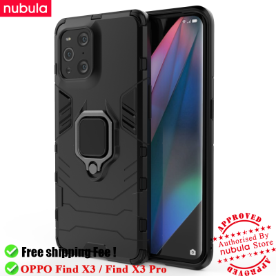 NUBULA สำหรับ Oppo Find X3 Pro X3 (6.7นิ้ว) โทรศัพท์มือถือปลอกเคสมือถือกันกระแทกเคสโทรศัพท์ Hp Oppo Find X3โทรศัพท์มือถือขาตั้งพร้อมรถแม่เหล็กยึดโทรศัพท์ฝาหลังสำหรับ OPPO Find X3/ค้นหา X3 Pro