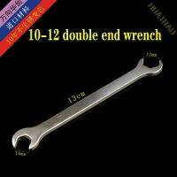 【CW】 10 12 double end wrench orthopedic instruments medical intramedullary nail extraction head removal of upper extractor screw tool