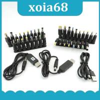 xoia68 Shop USB Power Boost Line Step UP Module power Converter Cable DC 5V to 9V 8.6V 12V 12.6V 5.5x2.1mm Plug to DC Male connector Adapter