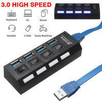 1Pc USB 3.0 HUB 4พอร์ต Powered Splitter สำหรับคอมพิวเตอร์ PC แบบพกพา5Gbps อะแดปเตอร์ USB ความเร็วสูง EU Plug พร้อมสวิตช์เปิดปิด