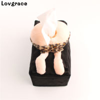 Lovgrace Hot Sale Creative Flannel Ass Tissue Box High Quality Napkin Tissue Holder Container Napkin Home Car Toilet Decor Gift