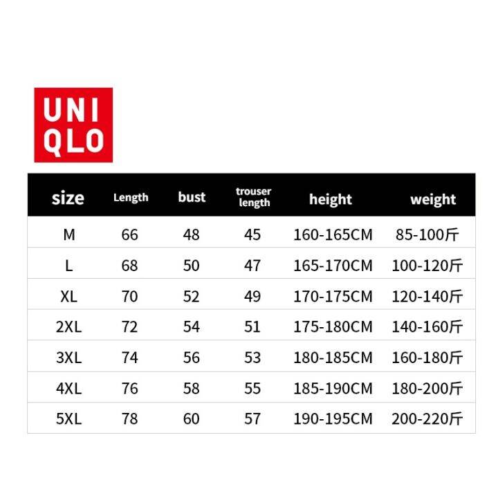 uniqlo-ชุดกีฬา-เสื้อยืดลําลอง-คอกลม-แขนสั้น-กางเกงขาสั้น-สองชิ้น-สําหรับผู้ชาย-เหมาะกับการเล่นเซิร์ฟ-ปั่นจักรยาน-ฟิตเนส-กลางแจ้ง-ไซซ์-m-5xl