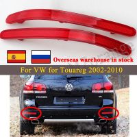 ไฟสะท้อน Bemper Belakang สำหรับ VW สำหรับ Touareg 2002-2010ตกแต่งเหนือศีรษะหางหยุดเบรกเลี้ยวไฟสัญญาณอุปกรณ์เสริมรถยนต์