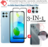 3-ใน-1สำหรับ Infinix Smart 6 /Smart 6 H/smart 6 Plus ฟิล์มปกป้องหน้าจอกระจกนิรภัยใส + ฟิล์มป้องกันเลนส์กล้องตัวปกป้องกล้องถ่ายรูป + ฟิล์มบางหลังไฟเบอร์