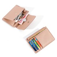 【CC】⊕☋  Drop Shipping Pu Leather Bank Card Holder Fashion Multifunctional Coin Purse Wallet Custom Name