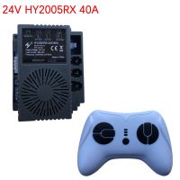 （Free shipping）▥✜ Hollicy HY2005RX HL 12V 24V 40A High Power Ride on Electric Car 2.4G Bluetooth RC Receiver Controller Motherboard Transmitter