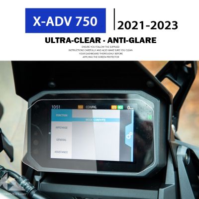 อุปกรณ์เสริม XADV750สำหรับฮอนด้า XADV-750 XADV 750 2021-2023แผงหน้าปัดรถจักรยานยนต์ฟิล์มป้องกันแผงหน้าปัด