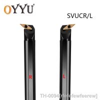 ☽❀ rfefefewfeerew Oyyu svucr svucl s16q s20r svucr11 S20R-SVUCR16 S25S-SVUCL16 torneamento interno ferramenta titular cnc vcmt inserções de carboneto chato barra