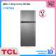 TCL ตู้เย็น 2 ประตู ขนาด 4.1คิว รุ่น F118TMG / F118TMS