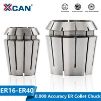 XCAN Collet Chuck ER16 ER20 ER25 ER32 ER40 0.008 ความแม่นยําสปริงคอลเลทพอดีเครื่องแกะสลักแกนหมุนเครื่องกลึง CNC ที่ใส่เครื่องมือ