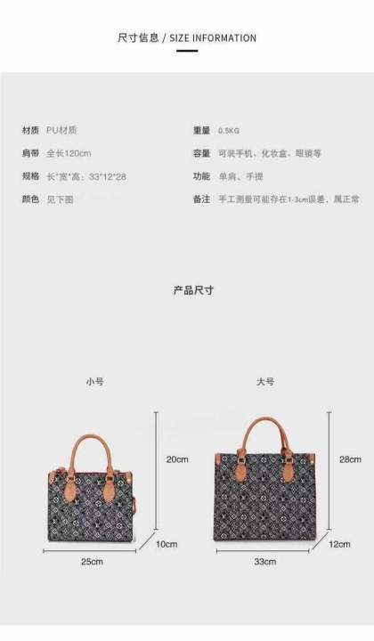 lv-neverfull-กระเป๋าถือ2021ใหม่สลิงแฟชั่นกระเป๋า-zero-กระเป๋าสตางค์ขนาดใหญ่ความจุมือจับมีซิปสำหรับผู้หญิงขาย-unisex-เกาหลีแฟชั่นสะพายข้างหนัง-pu-กระเป๋าสะพายไหล่กระเป๋าถือ-lv