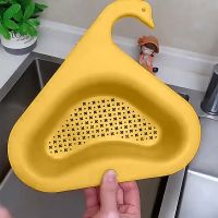 Multifunctional Drain Basket Kitchen Leftover Sink Strainer Sink Swan Drain Basket General Fruit and Vegetable Drain Basket