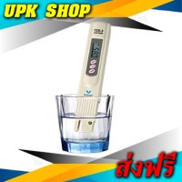 TDS-3 เครื่องวัดค่าปริมาณของแข็งที่ละลายในน้ำ แบบปากกา TDS Meter รุ่น TDS-3 ยี่ห้อ HM digital