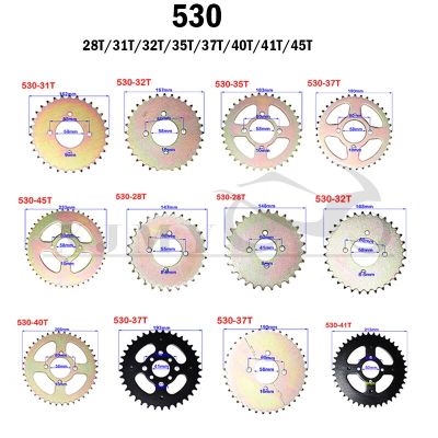 1ชิ้นโซ่530 28T/31T/32T/35T/37T/40T/41T/45T เฟืองด้านหลังสำหรับ ATV Quad Pit จักรยานสกปรกรถบั๊กกี้โกคาร์ทมอเตอร์รถจักรยานยนต์