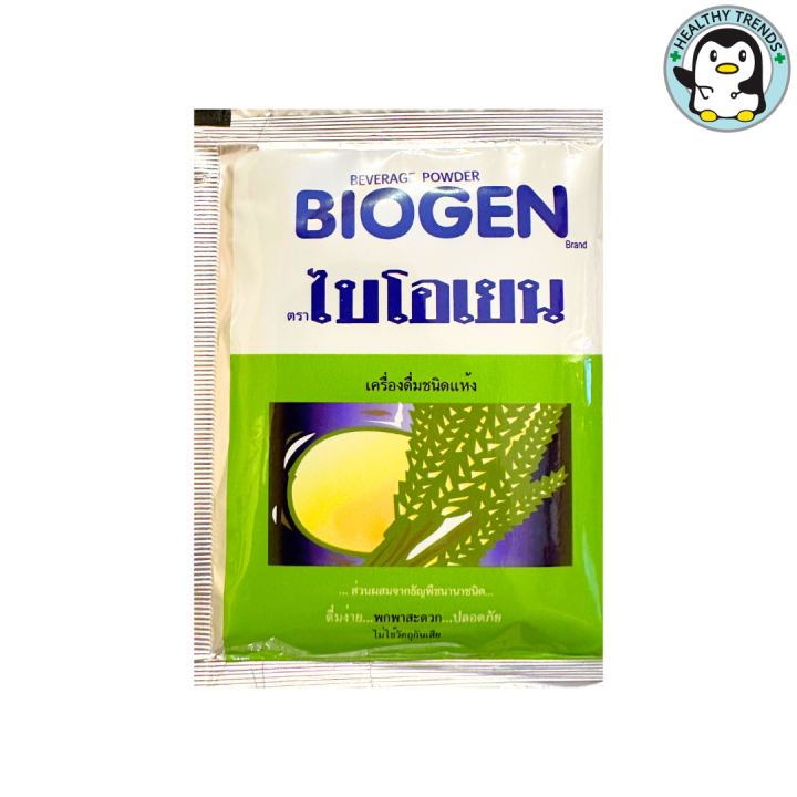 biogen-ไบโอเยน-เครื่องดื่มส่วนผสมจากธัญพืชนานาชนิด-1-แพค-มี-5-ซอง-ht