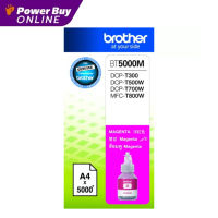 BROTHER ตลับหมึก (สี Magenta) รุ่น BT5000M