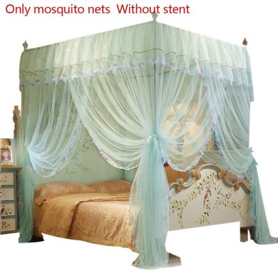 1.5x2 m Mosquito Net Pink Bed Canopy Princess Queen Mosquito Bedding Net Bed Tent Four Corners Floor-Length Curtain