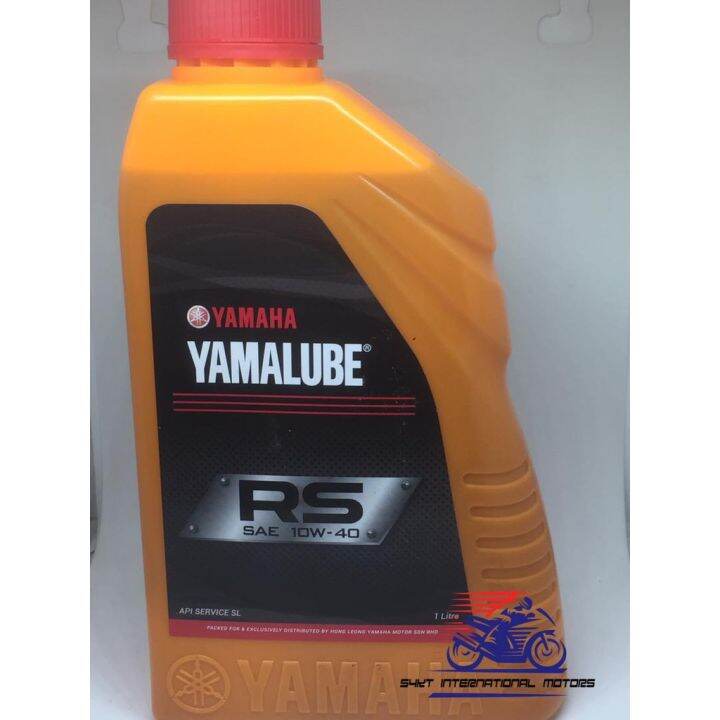 Yamalube RS SAE 10W-40 Engine Oil | Lazada