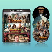 (HOT ITEM ) 4K Blu-Ray Disc Set Jumanji Jumanji 1 2 English Chinese Character Dolby Atmos ZZ