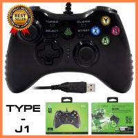 EGA TYPE-J1 JOY CONTROLLER PC/PS3/Android /X-INPUT เลือก 1 ชิ้น 1 อย่าง Computer คอมพิวเตอร์ Case wifi wireless bluetooth pad fan ลำโพง หูฟัง ไร้สาย HDMI Notebook Tablet เคส CPU Ram SSD USB TypeC Mini Power Supply Keyborad Mouse Game เกม Mainboard