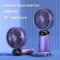 Portable Hand-Held 3000mAh USB Rechargeable Mini Desktop Folding Double-Headed Electric Fan 5 Speed Adjustable Digital Display