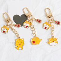 【cw】 2022 Year of Tiger Cartoon Emotion Keychain Tag Headphone Airpods Pendant Ornament New