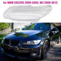 สำหรับ BMW E92 E93 2006-2009 ,M3โป๊ะไฟแบบโปร่งใสเลนส์ไฟไฟรถยนต์ป้องกันเคสกันกระแทก