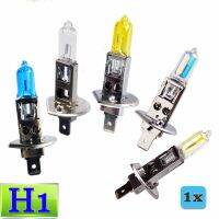 Flytop H1 Halogen Bulb 12V 55W 100W Clear Super White Yellow ION Rainbow 2200Lm Quartz Glass Car Headlight Lamp Bulbs  LEDs  HIDs