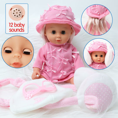 12 inch reborn doll 30.5 cm DIY Simulation Bebe Soft silicone game props set Long hair baby girl doll education toys for gifts