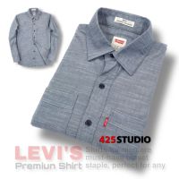 เสื้อเชิ๊ต Levi’s ผ้าแชมเบรย์ ( แบรนด์แท้ นำเข้า )  เสื้อเชิ๊ตผู้ชาย , เสื้อเชิ๊ต , เสื้อแขนยาว ( มีสินค้าพร้อมจัดส่งทุกวัน )