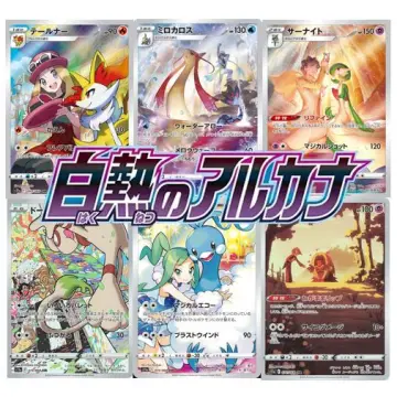 Carta Pokémon Gardevoir E Diantha Japonês Original