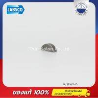 ลิ่ม  JABSCO SP1401-10, 5/32 x 5/8 ST, Key - Woodruff