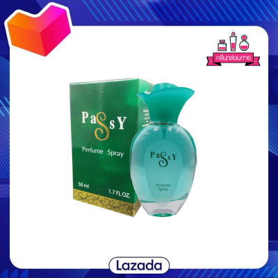 BONSOIR Passy Perfume Spary แพ็ซซี่ เพอร์ฟูม สเปรย์ 50 ml.
