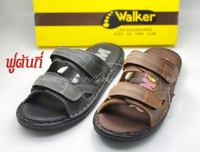 รองเท้า WALKER รุ่น WB662 รองเท้าแตะวอคเกอร์ รองเท้าหนังแท้ สีดำ น้ำตาล ของแท้!!