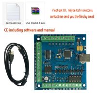 Cnc Mach3 Usb 4แกน100กิโลเฮิร์ตซ์,Usb Cnc เรียบสเต็ปตัวควบคุมการเคลื่อนที่ถอดบอร์ดคอนโทรลสำหรับเครื่องแกะสลัก Diy ขนาดเล็ก