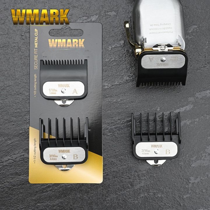 ฟันรองปัตตาเลี่ยน-wmark-2-ชิ้น