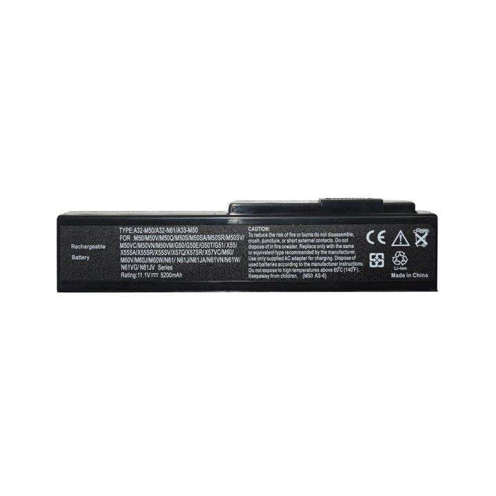 สินค้าเทียบเท่า-แบตเตอรี่-อัสซุส-asus-battery-สำหรับรุ่น-m50-m50v-m50q-m50s-m50v-g50-g50e-g50t-g51-x55-x55s-x57q-x57s-x57v-m60-m60v-m60j-m60w-n61-n61j-n61v-n61w-part-a32-m50-a32-n61-a33-m50