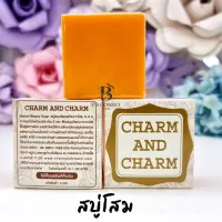 CHARM AND CHARM 70g สบู่สมุนไพรสกัดจากโสม