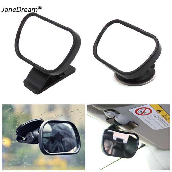 Baby car mirror on sale suction