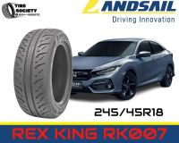 LANDSAIL รุ่น RK007  ขนาด 245/45R18