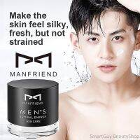 MANFRIEND Men’s Natural Energy Skincare Whitening Cream ครีมบำรุงผิวหน้าสำหรับผู้ชายสูตรพรีเมี่ยมจากต่างประเทศพร้อมส่ง