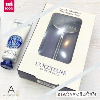 ?Best Seller?  ของแท้ รุ่นใหม่   LOccitane Shea Butter Intensive Hand Balm 10ml. + MAGIC KEY  ( EXP. 2025 )    แฮนด์ครีมสูตรที่เข้มข้นที่สุด