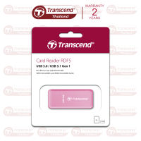 Card Reader USB 3.1/3.0  - TS-RDF5R : Transcend (สินค้ารับประกัน 2 ปี) - สินค้ามีใบกำกับภาษี