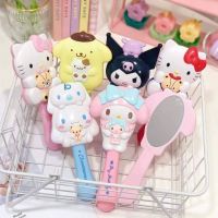 กระจก กระจกลายการ์ตูนน่ารัก Sanrio Character งานน่ารักๆ งานชนช็อป พร้อมส่งครบ 7 ลาย