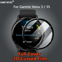 สมาร์ทวอทช์สำหรับ Garmin Venu 3 3S,ป้องกันทุกส่วนของเครื่องเป็นพิเศษฟิล์ม PET ชุบ3D และโค้งแบบนิ่มปกป้องหน้าจอกระจก