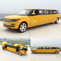 【CC】 LENGTHENED 1:32 DIECAST MODEL TOYS STRETCH LIMOUSINE WITH PULL BACK SOUND LIGHT FOR FREE SHIPPING