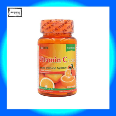The Nature Vitamin C 1,000 มก. บรรจุ 30 เม็ด จำนวน 1 กระปุก