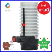 กระบอกเก็บฝุ่น BOSCHDUST COLLECTION COVER BOSCH **ด่วน สินค้าเหลือไม่เยอะ**