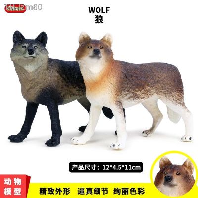 🎁 ของขวัญ Simulation model of wildlife Wolf solid static plastic toys forest animals childrens